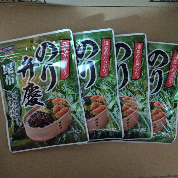 【はごろも】(のり弁慶 4袋セット) 昆布 4袋