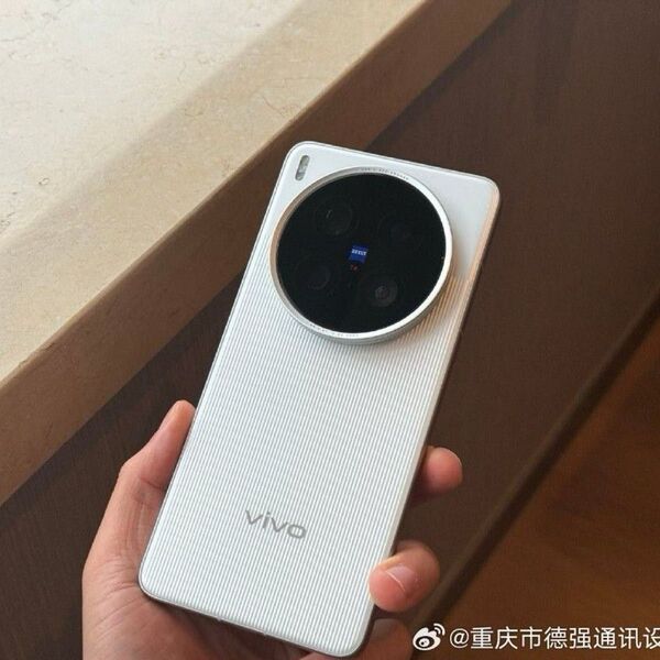 Vivo X200 Ultra