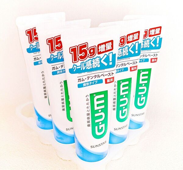 匿名配送 送料無料 薬用GUM デンタルペースト 歯磨き粉 5本セット
