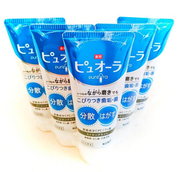 匿名配送 送料無料 新品 薬用 ピュオーラ 歯磨き粉 115g 5本セット