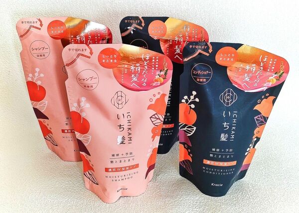 匿名配送 送料無料 いち髪 シャンプー&コンディショナー 詰替 4袋セット