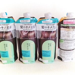 匿名配送 送料無料 エッセンシャル ザ ビューティ エアリーリペア 4袋