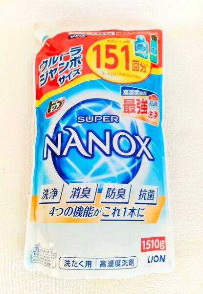 匿名配送 送料無料 トップ スーパーナノックス 詰替え 1510g