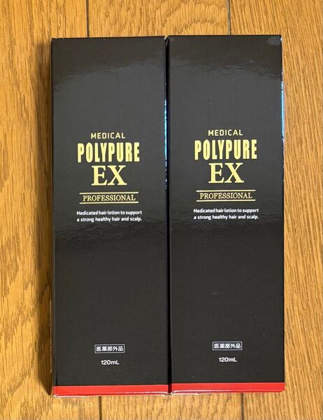 シーエスシー 薬用ポリピュアEX 120ml 2本セット