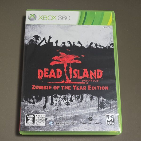 【Xbox360】 DEAD ISLAND:Zombie of the Year Edition
