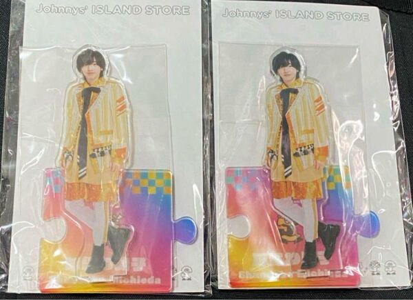新品未開封 なにわ男子 道枝駿佑 アクリルスタンド アクスタ 第4弾 21.夏