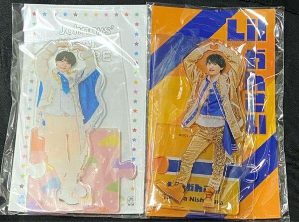 新品未開封 Lil かんさい 西村拓哉 ストア 公式 アクスタ 2個セット