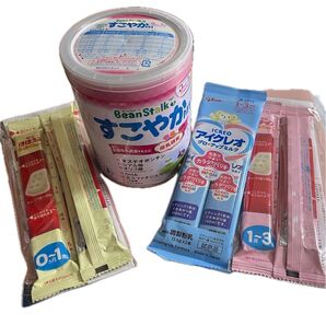 最終値下 粉ミルク らくらくキューブ 子育て応援 まとめ売り【おまけあり】