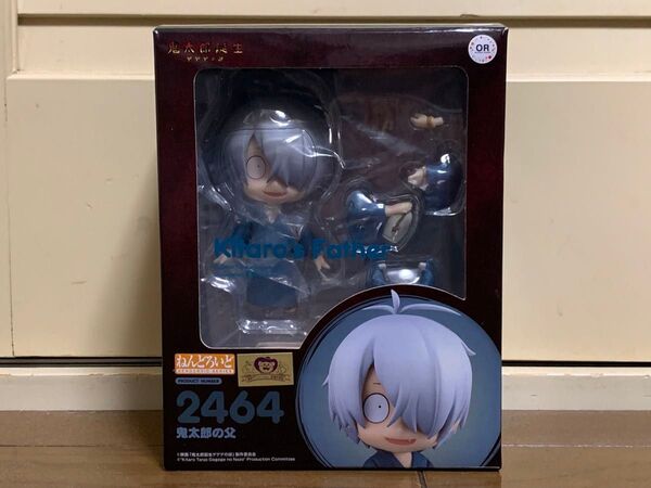 ねんどろいど 鬼太郎の父 2464 ゲゲゲの謎