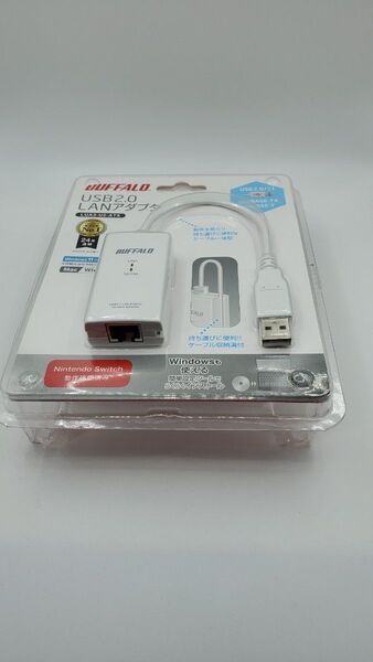バッファロー LUA3-U2-ATX 有線LANアダプター