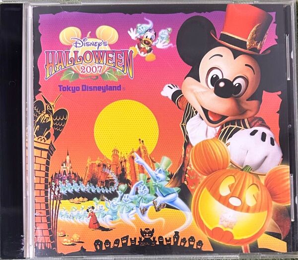 【48時間以内発送】東京ディズニーランド/ディズニーハロウィーン2007 (ディズニー)【中古】