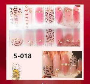 *3 sheets . buy .1 sheets extra attaching * premium gel nail sticker 5-018 file attaching 