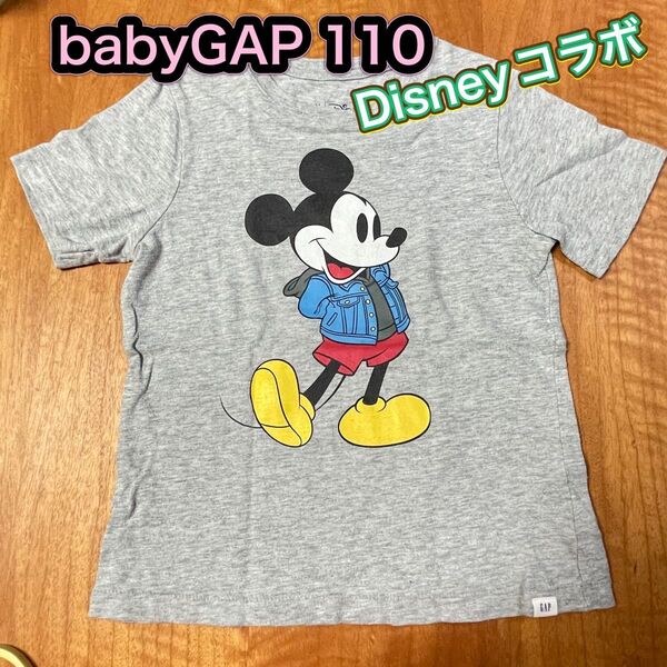babyGAP ミッキーマウス Tシャツ 110サイズ キッズ グレー