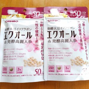 オリヒロ 発酵大豆イソフラボンエクオール&発酵高麗人参 徳用50日分 2袋セット