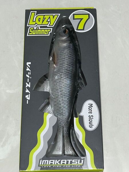 新品 イマカツ レイジースイマー7 3DRハス IMAKATSU