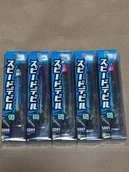新品 フィッシュリーグ スピードデビル 5個