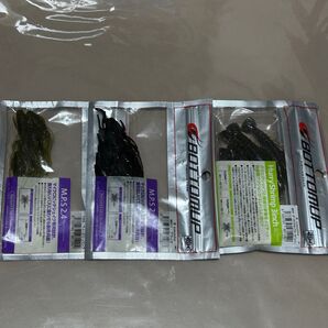 ボトムアップ ワーム セット m、p、s 2、4 ハリーシュリンプ3インチ