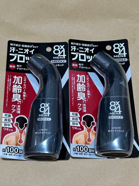 8x4 MEN 加齢臭ケア 制汗デオドラント 薬用 2個セット