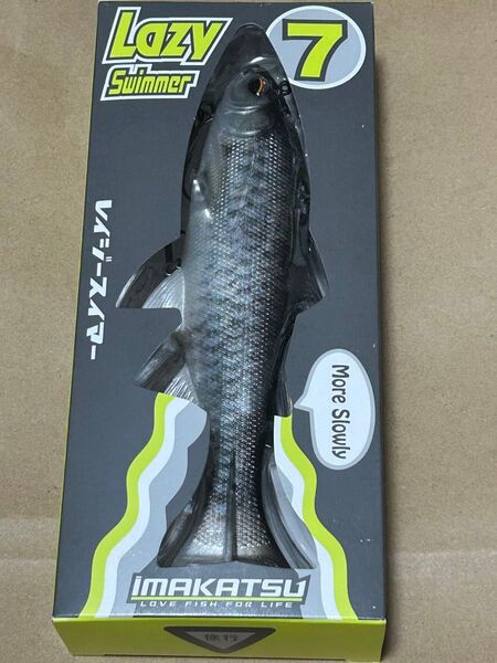 新品 イマカツ レイジースイマー7インチ 3DR寒鮒銀
