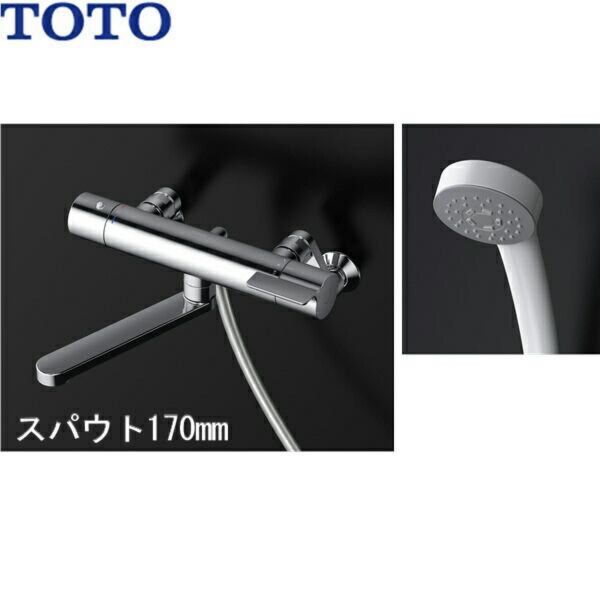 TOTO GGシリーズ 壁付サーモスタット混合水栓 TBV03401Z1