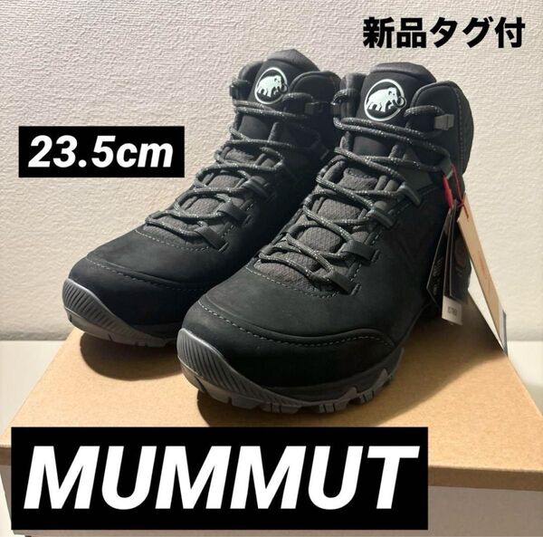 【新品】Mammutマムートハイキングシューズノバ4ミッド ゴアテックス23.5cm