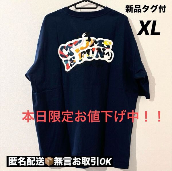 【新品タグ付】CHUMSチャムスOversized IS FUN TシャツXL
