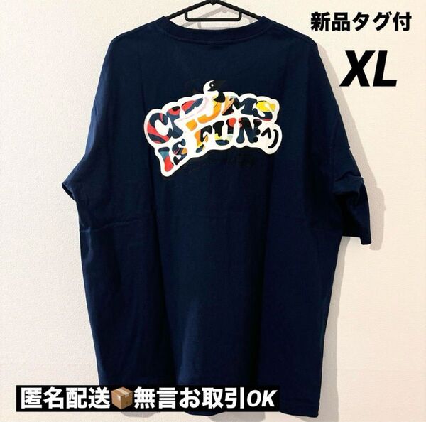 【新品タグ付】CHUMSチャムスOversized IS FUN TシャツXL 半袖 バックプリント