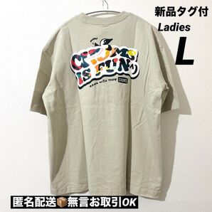 【新品】CHUMSチャムスOversized IS FUN Tシャツ グレージュ 半袖 大きめ オーバーサイズ