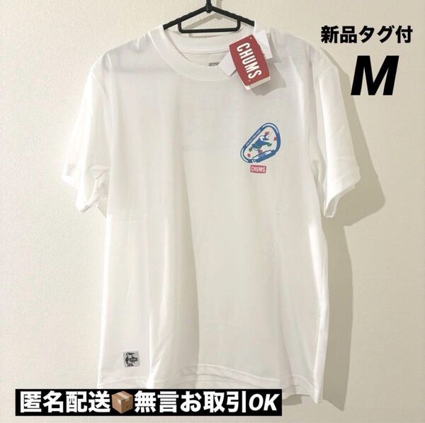 【新品タグ付】CHUMSチャムスClimbing Booby Tシャツホワイト