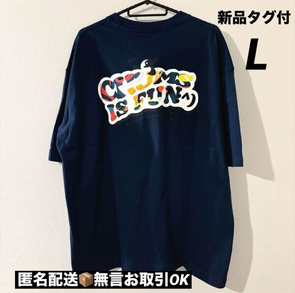 【新品タグ付】CHUMSチャムスOversized IS FUN TシャツL 半袖 オーバーサイズ 大きめ