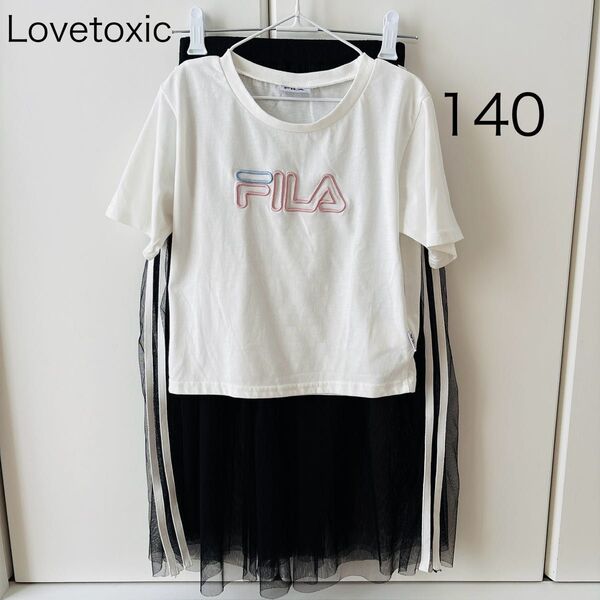 Lovetoxic 140 150 チュールスカート Tシャツ S 2点セット
