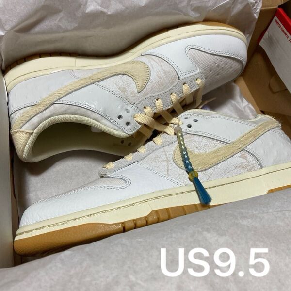 Nike Dunk Low Retro QS City Pack Tokyo (Japan Exclusive)