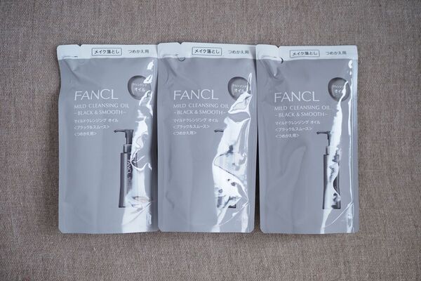 ファンケル マイルドクレンジング オイル(ブラック&スムース)詰替115ml×3袋