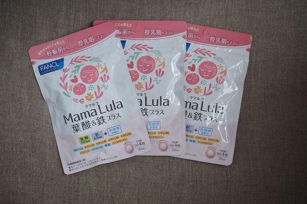 ファンケル Mama Lula 葉酸&鉄プラス 30日分×3袋