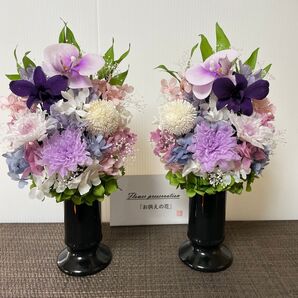プリザーブドフラワー仏花 花器付 一対 胡蝶蘭