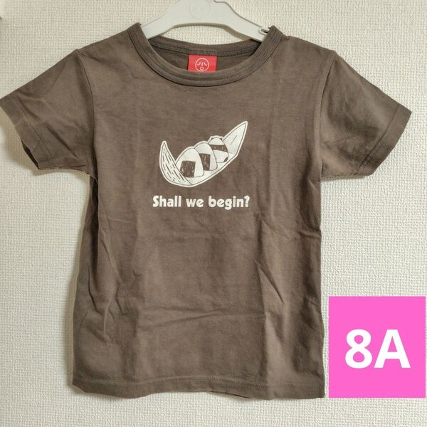 OJICOオジコおむすびパンダ☆パンダおにぎりパンダ半袖Tシャツ8Aキッズ110cm120cm115cm男の子こどもパンダむすび