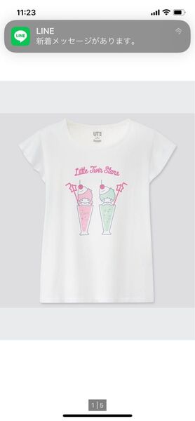 サンリオ☆新品タグ付き!キキララ半袖Tシャツ◎140センチ・ユニクロ