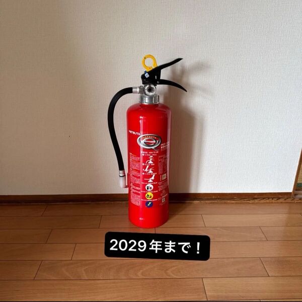 初田製作所 PEP-10N HATSUTA ABC消火器 業務用消火器 蓄圧式 ハツタ 在庫ラスト!