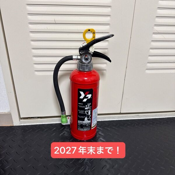 ヤマトプロテック業務用消火器 4型 YA-4X 小型 家庭 火災予防 ABC粉末消火器 消防設備