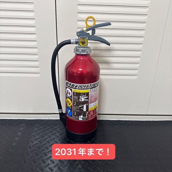アルテシモ モリタ宮田工業 業務用消化器 MEA10Z ALTESIMOⅡ アルミ消火器 ABC粉末消火器