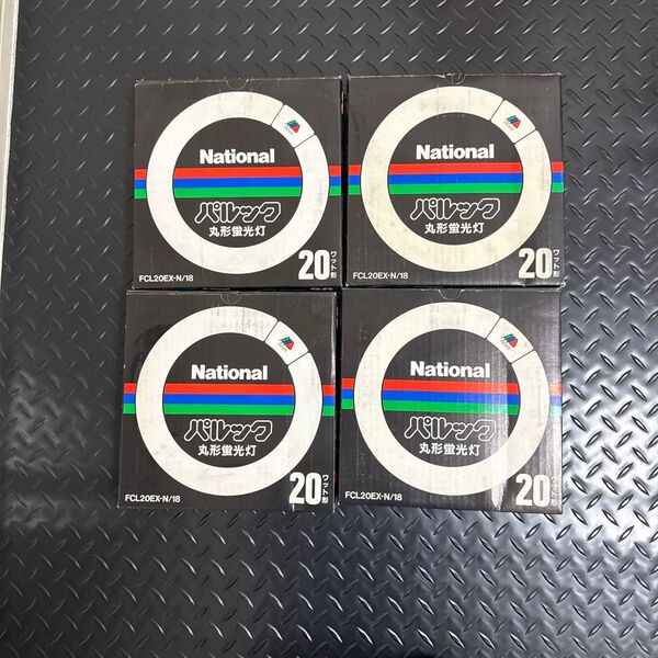 ナショナル national パナソニック Panasonic 丸形蛍光灯 20W形 FCL20EX-N/18 レア、レトロ