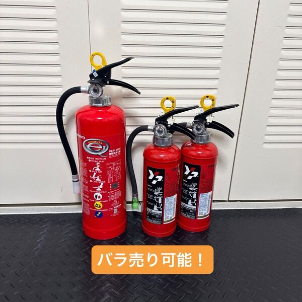 ABC粉末消火器 蓄圧式 PEP-10N HATSUTA ヤマトプロテック YA-4X お得な3本セット!