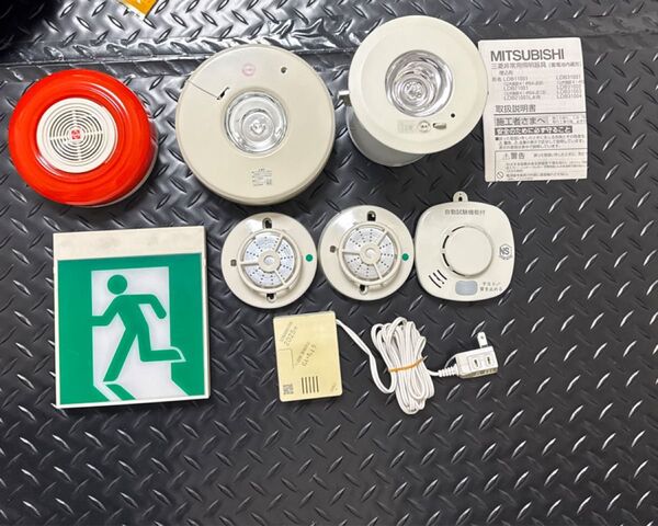 火災発信器 非常誘導灯 非常照明 感知器 ガス警報器 非常ベル 消防設備セット 火災報知器 試験勉強 コレクション