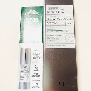 VT CICA REEDLE S700 シカリドルトクリーム 30ml