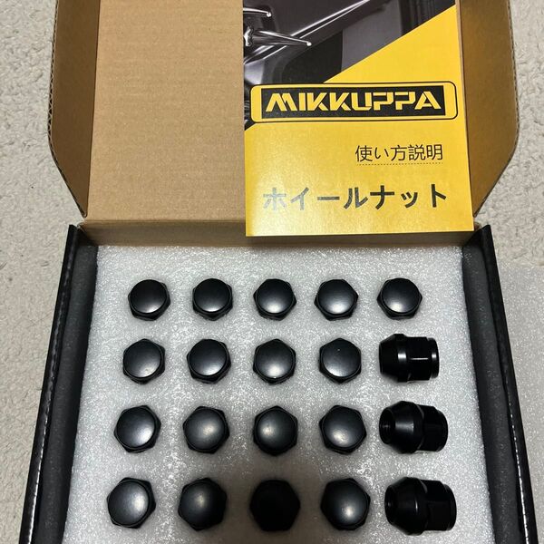 MIKKUPPA ホイールナット M12×P1.25 ニッサン・スバル・スズキ テーパ一座 ブラック 19HEX 25mm 20個