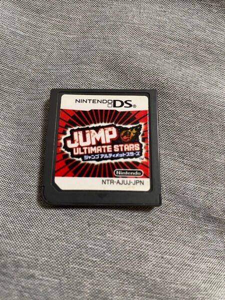 ジャンプアルティメットスターズ