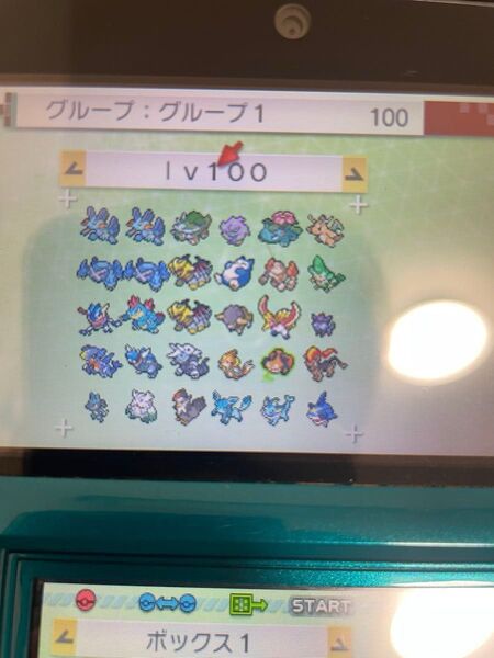 3DS ポケットモンスター ムーン