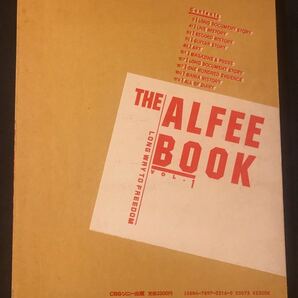 THE ALFEE BOOKLONG WAY TO FREEDOM vol.1