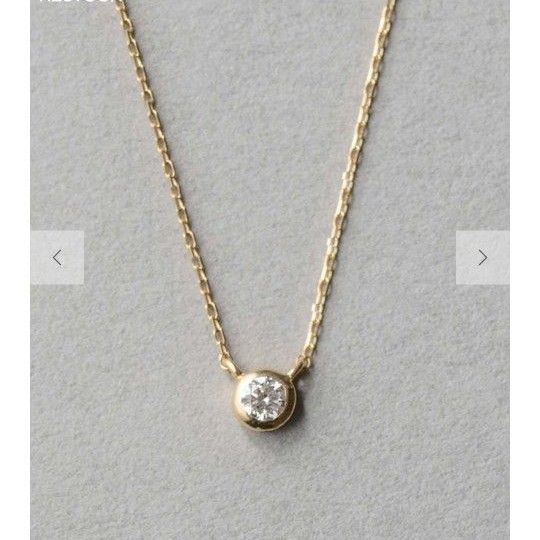 エテ ブライト 一粒 ダイヤモンド 覆輪 k18 18k ゴールド ネックレス アクセサリー ペンダント