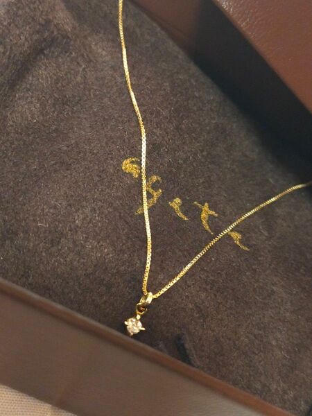 agete【アガット】K18YG 1粒ダイヤモンド ベネチアンチェーンネックレス K18 アクセサリー ペンダント ゴールド